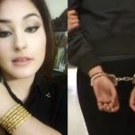 muneeba shah arrested