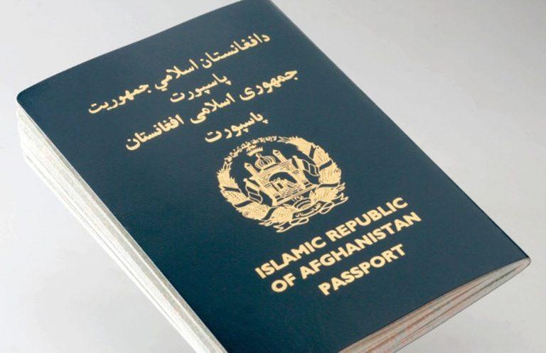 Afghan passport ranked as world's worst for international travel in 2020