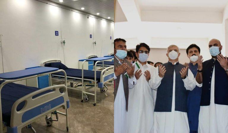 first coronavirus hospital in peshawar