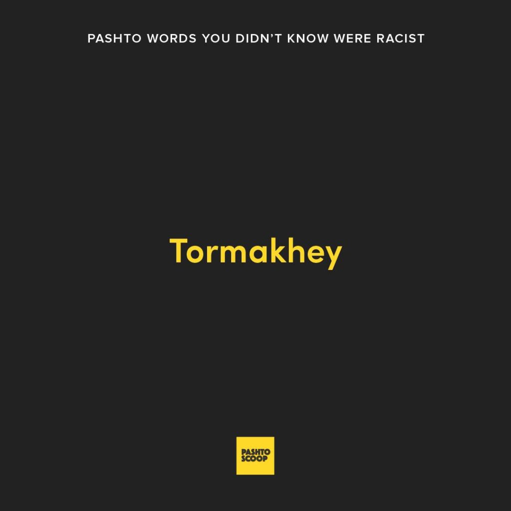 Racist pashto words 02