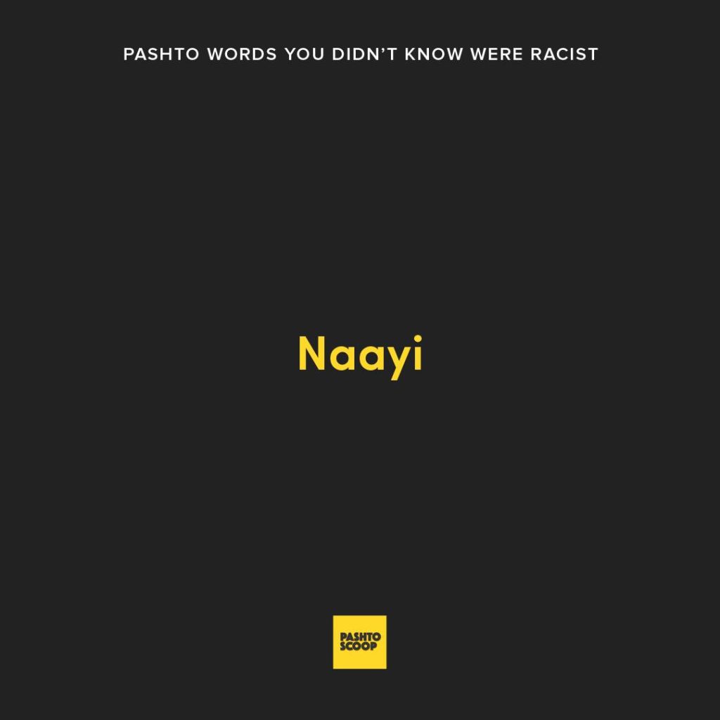 Racist pashto words 04