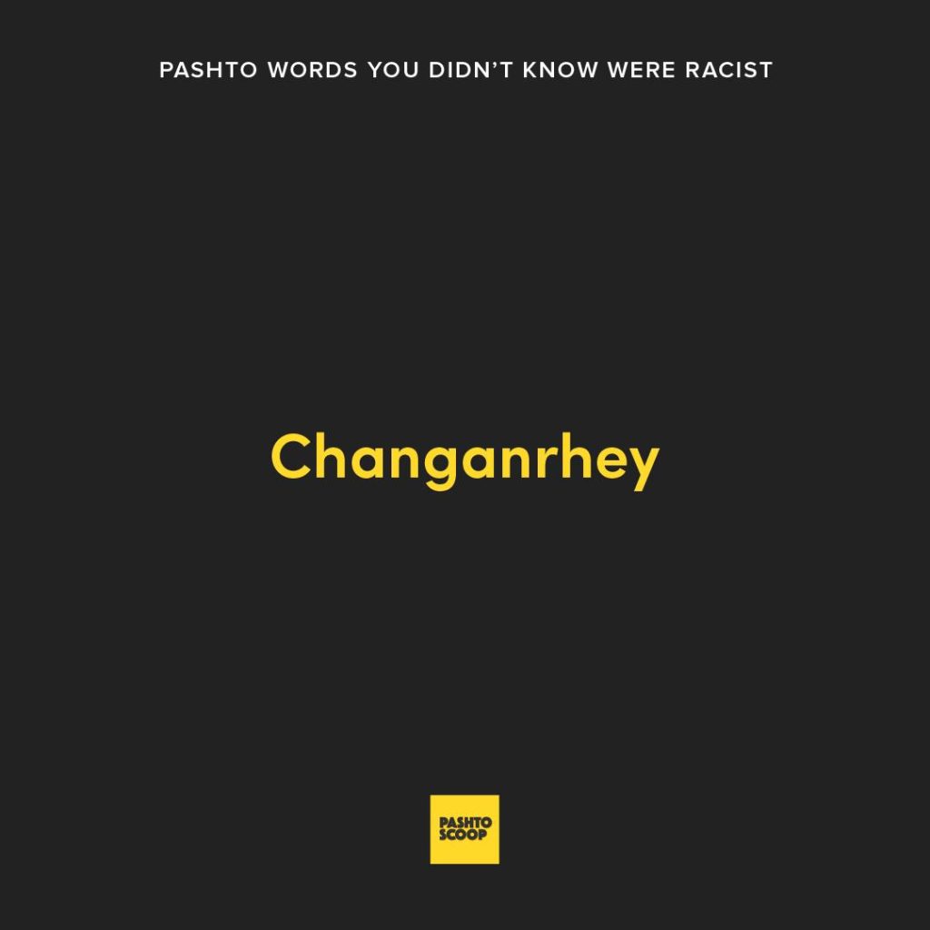 Racist pashto words 09