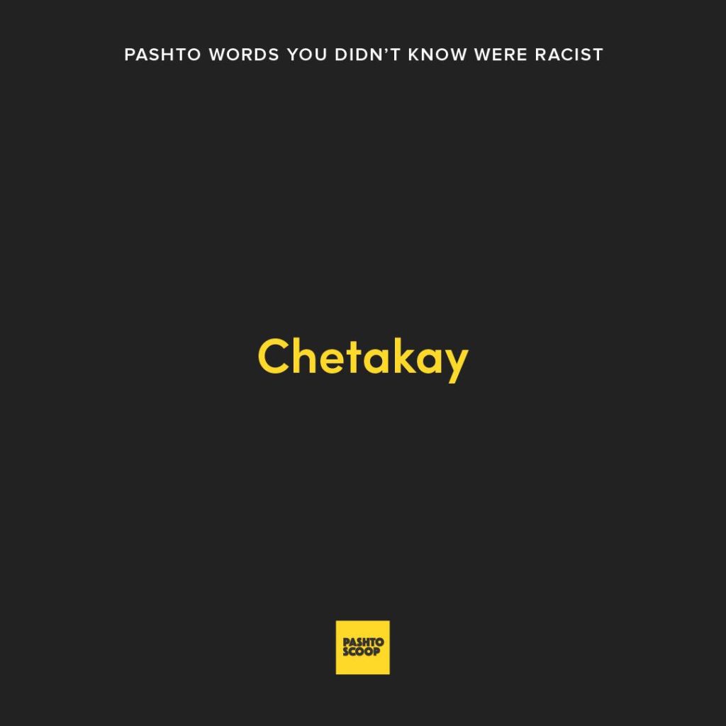 Racist pashto words 10