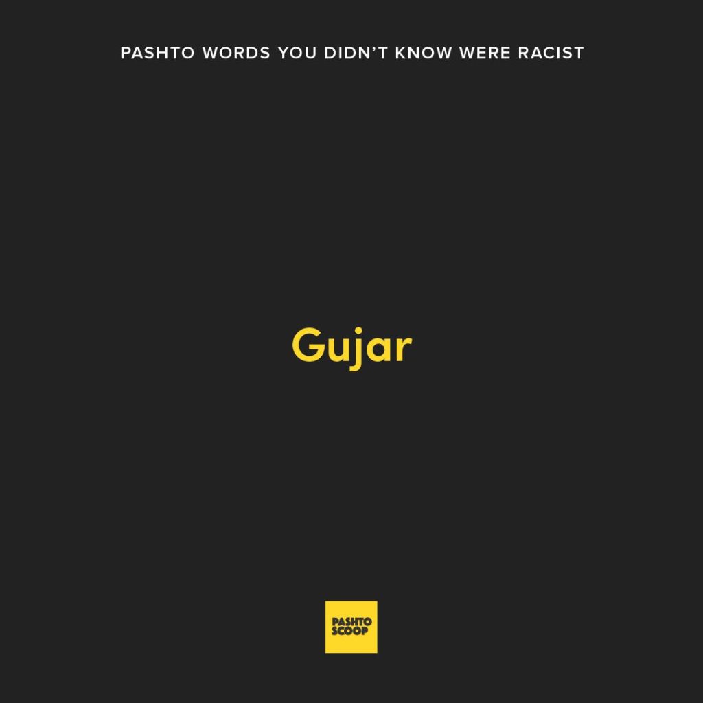 Racist pashto words 11