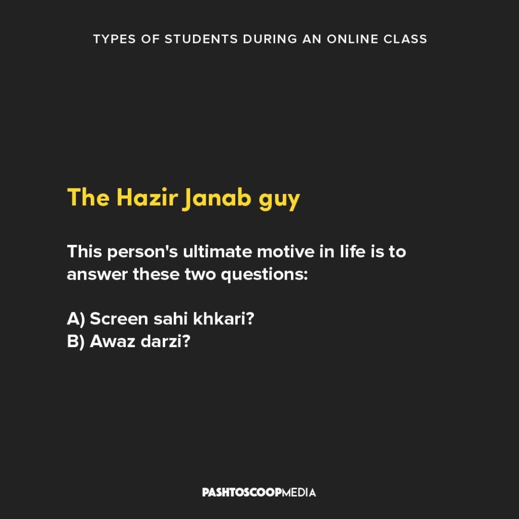 types of online class students 07