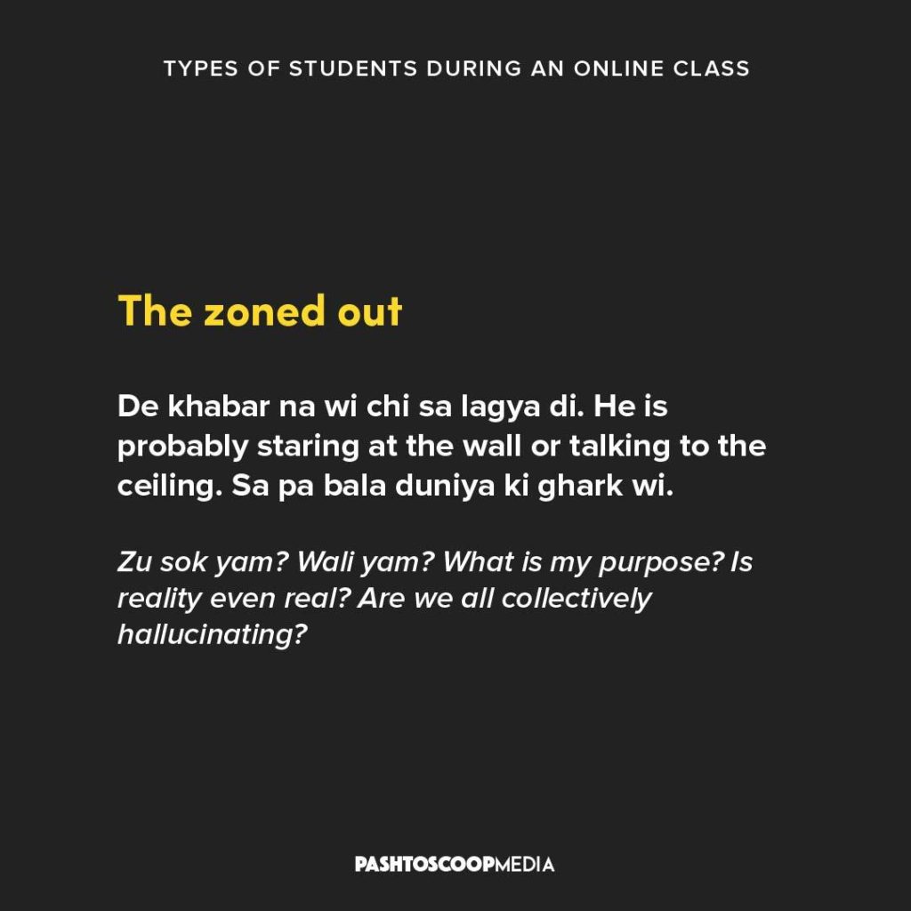 types of online class students 08