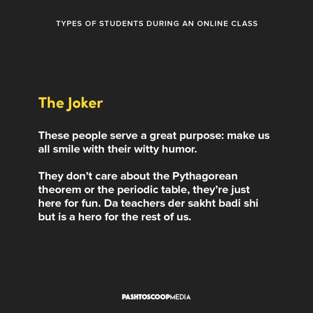 types of online class students 11