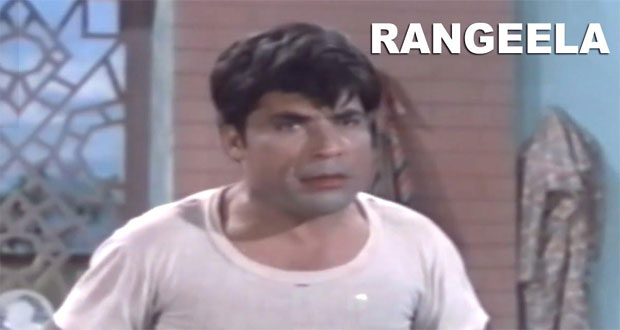 actor rangeela