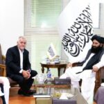 Afghan Minister Younas Akhundzada meeting with Afghan Aid